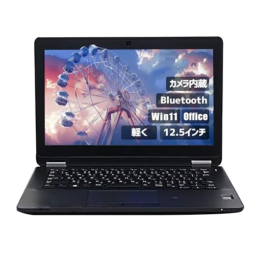 e7270 latitude」の人気商品一覧 | 安い商品を通販サイトから探す